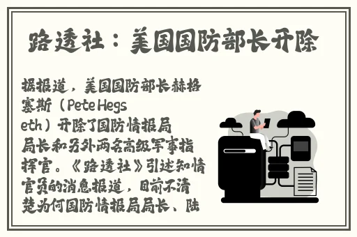 一区二区在线视频